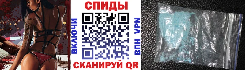 где можно купить наркотик  Яранск  АМФ VHQ 