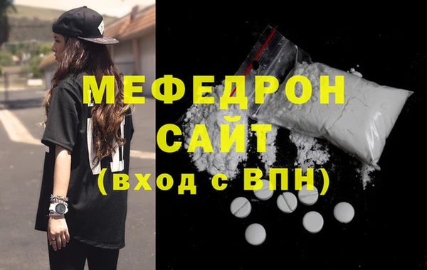 скорость Бородино