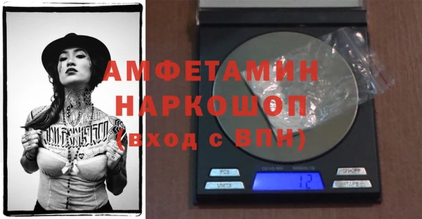 таблы Сясьстрой