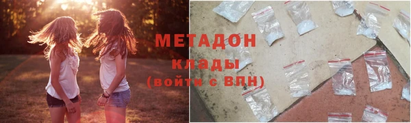 скорость Бородино